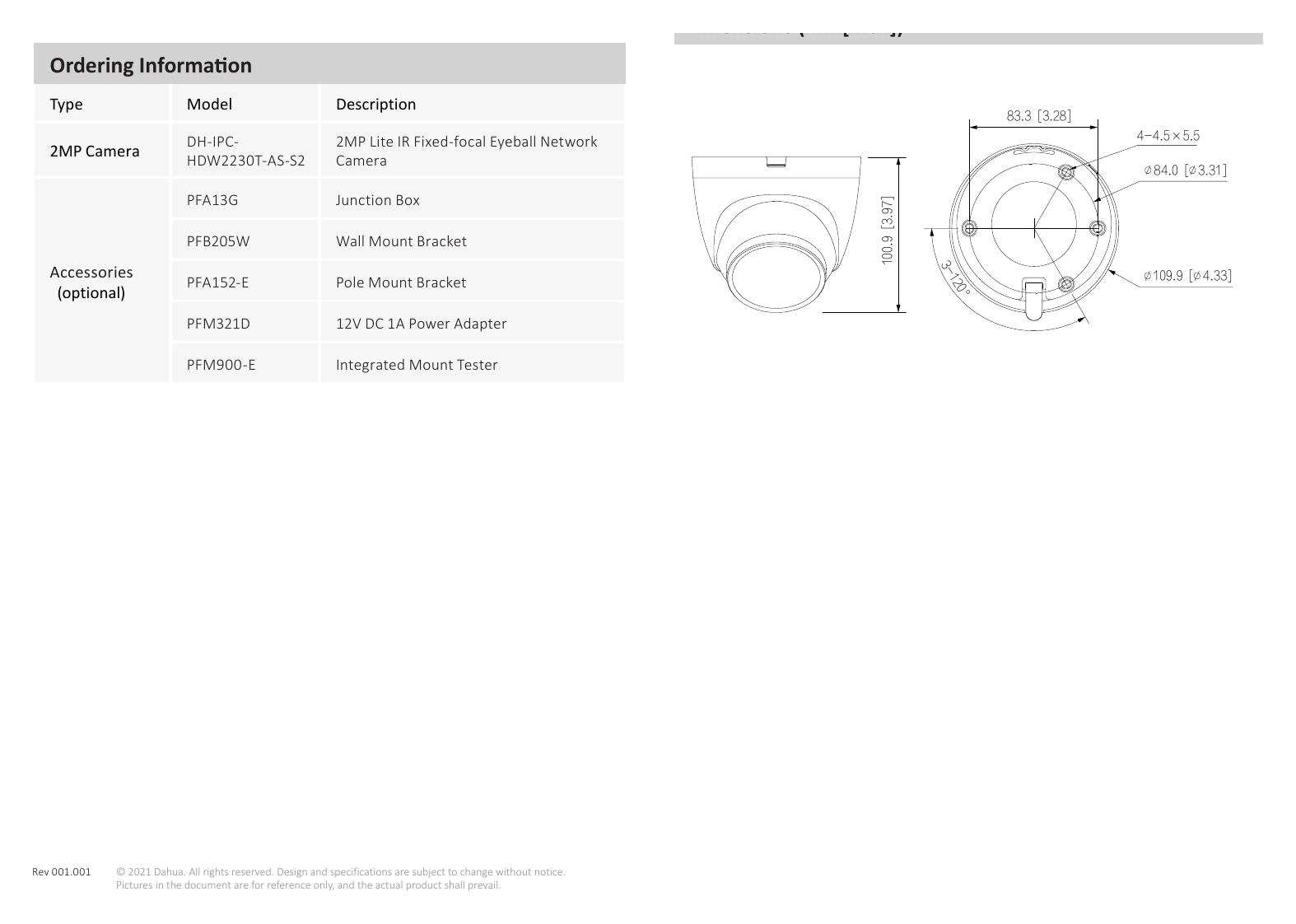 IPC-HDW2230T-AS-S2 外形尺寸圖 詳見圖示｜Unit: mm