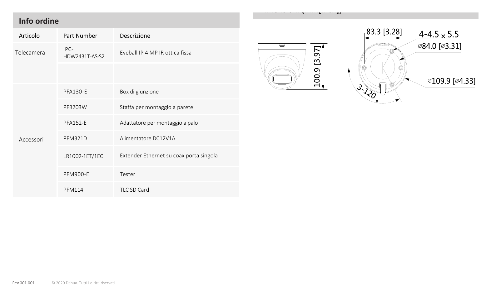 IPC-HDW2431T-AS-S2 外形尺寸圖 詳見圖示｜Unit: mm