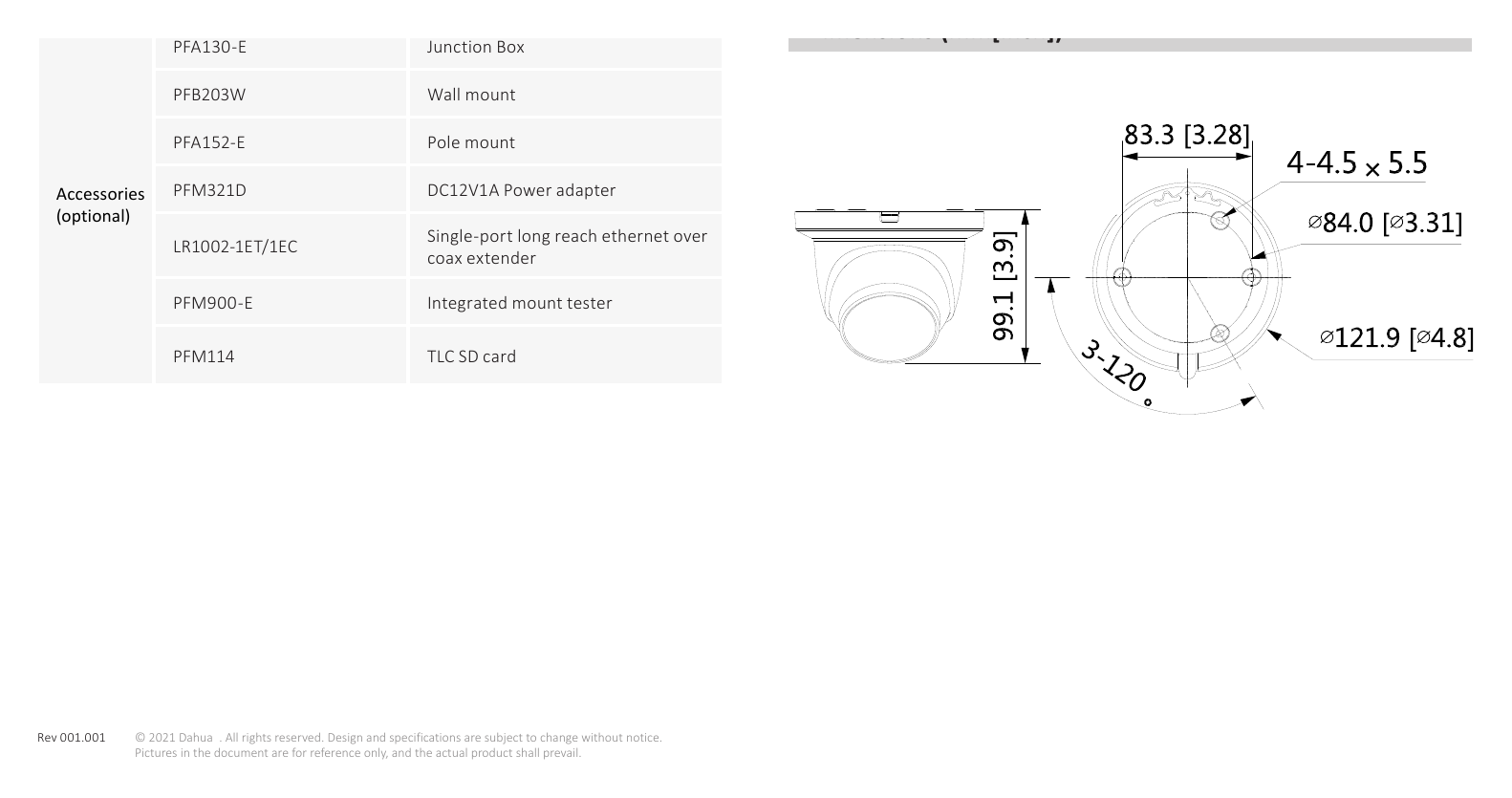 IPC-HDW3241TM-AS 外形尺寸圖 99.1 mm × Φ121.9 mm (3.9" × Φ4.8")｜Unit: mm