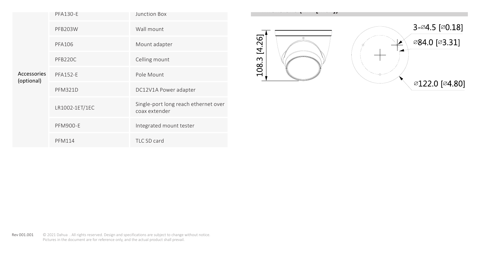 IPC-HDW3441T-ZAS 外形尺寸圖 108.3 mm × Φ122 mm (4.3" × Φ4.8") coax extender｜Unit: mm