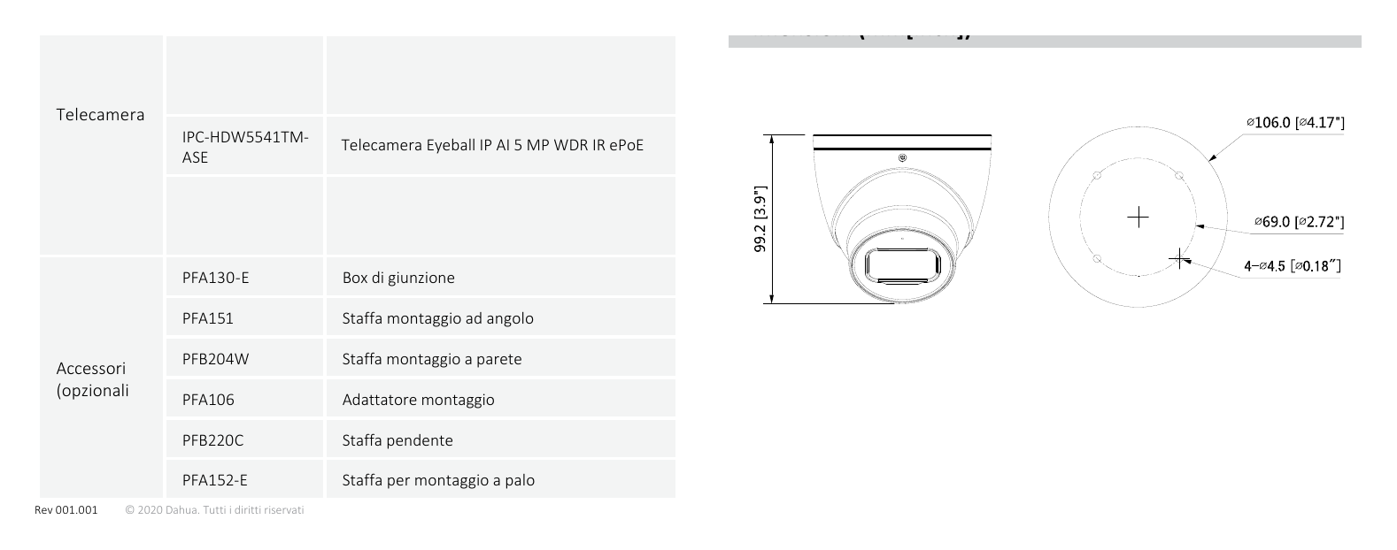 IPC-HDW5541TM-ASE 外形尺寸圖 詳見圖示｜Unit: mm