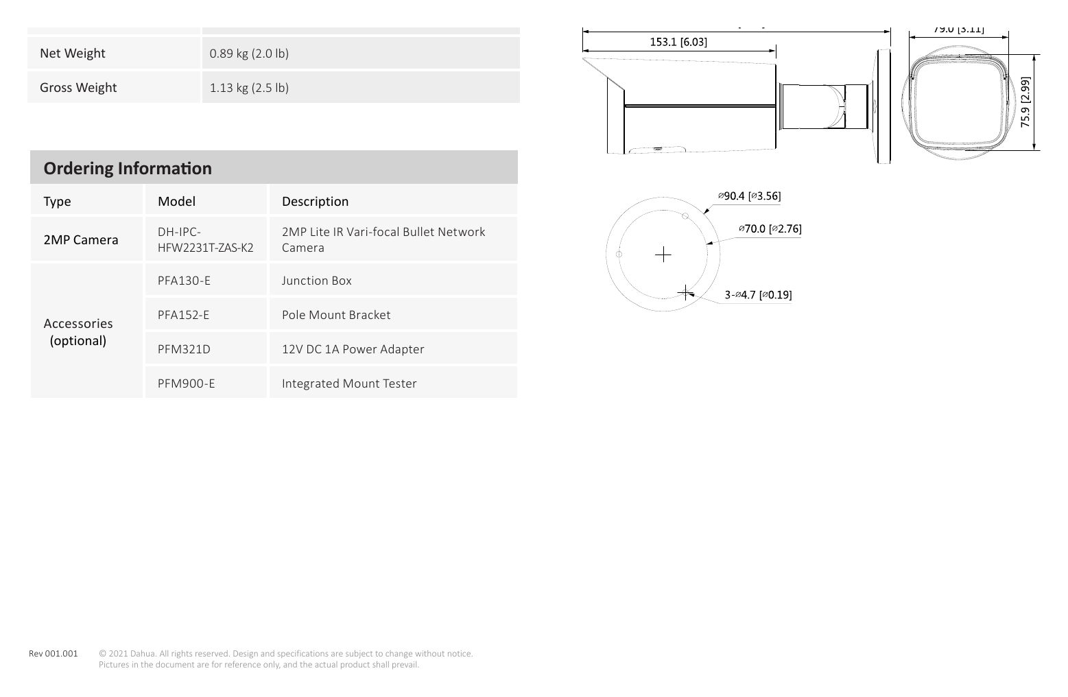 IPC-HFW2231T-ZAS-K2 外形尺寸圖 詳見圖示｜Unit: mm