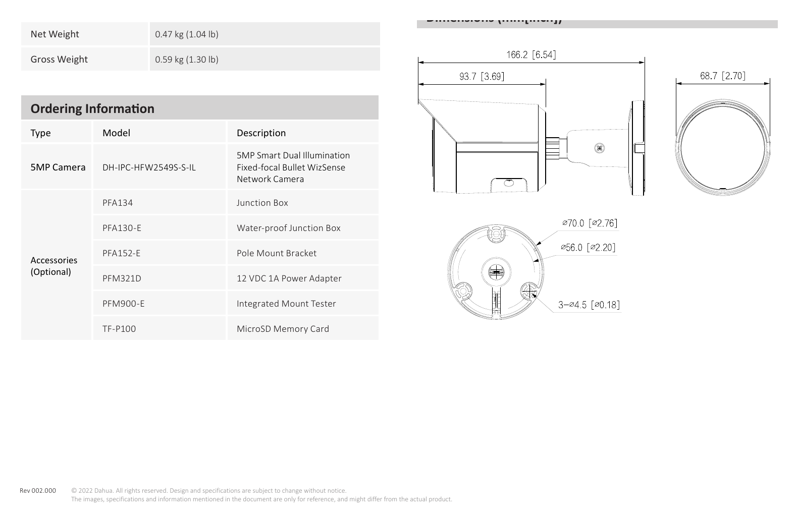 IPC-HFW2549S-S-IL 外形尺寸圖 詳見圖示｜Unit: mm