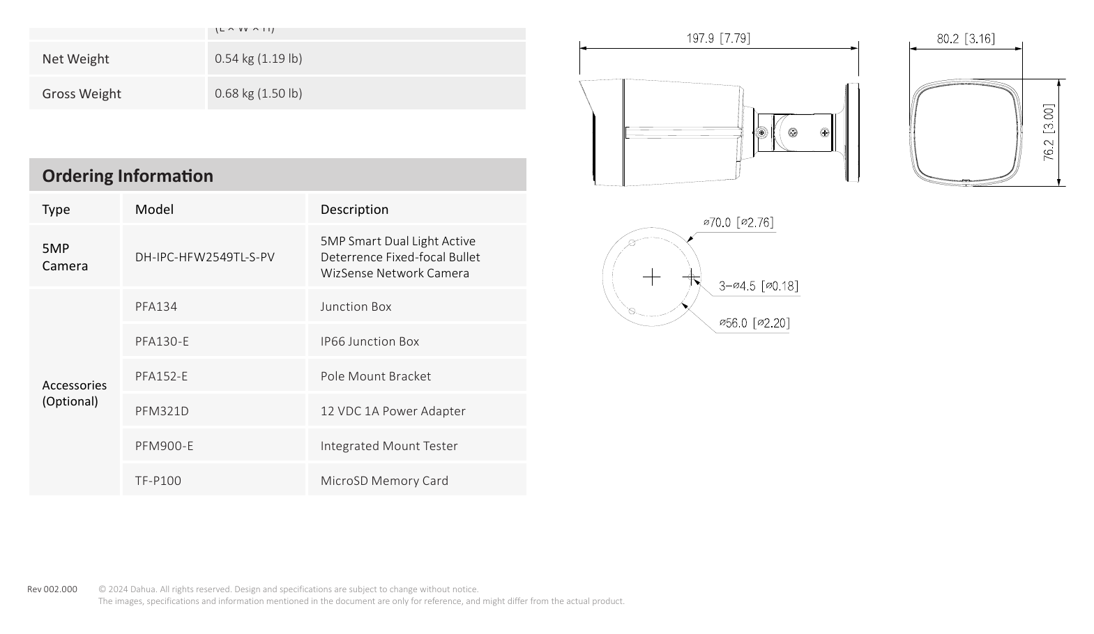 IPC-HFW2549TL-S-PV-S0 外形尺寸圖 詳見圖示｜Unit: mm