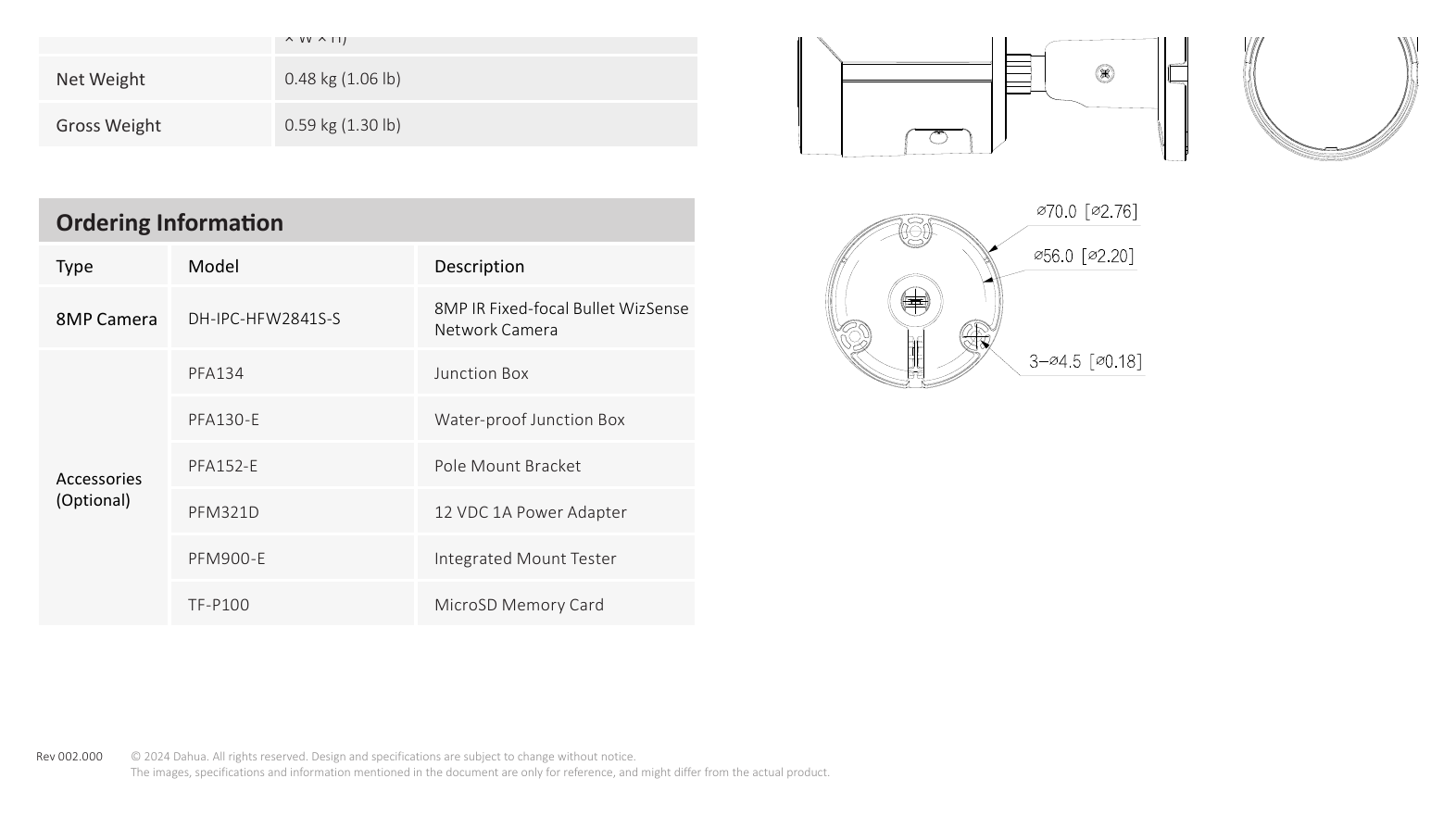 IPC-HFW2841S-S-S0 外形尺寸圖 詳見圖示｜Unit: mm