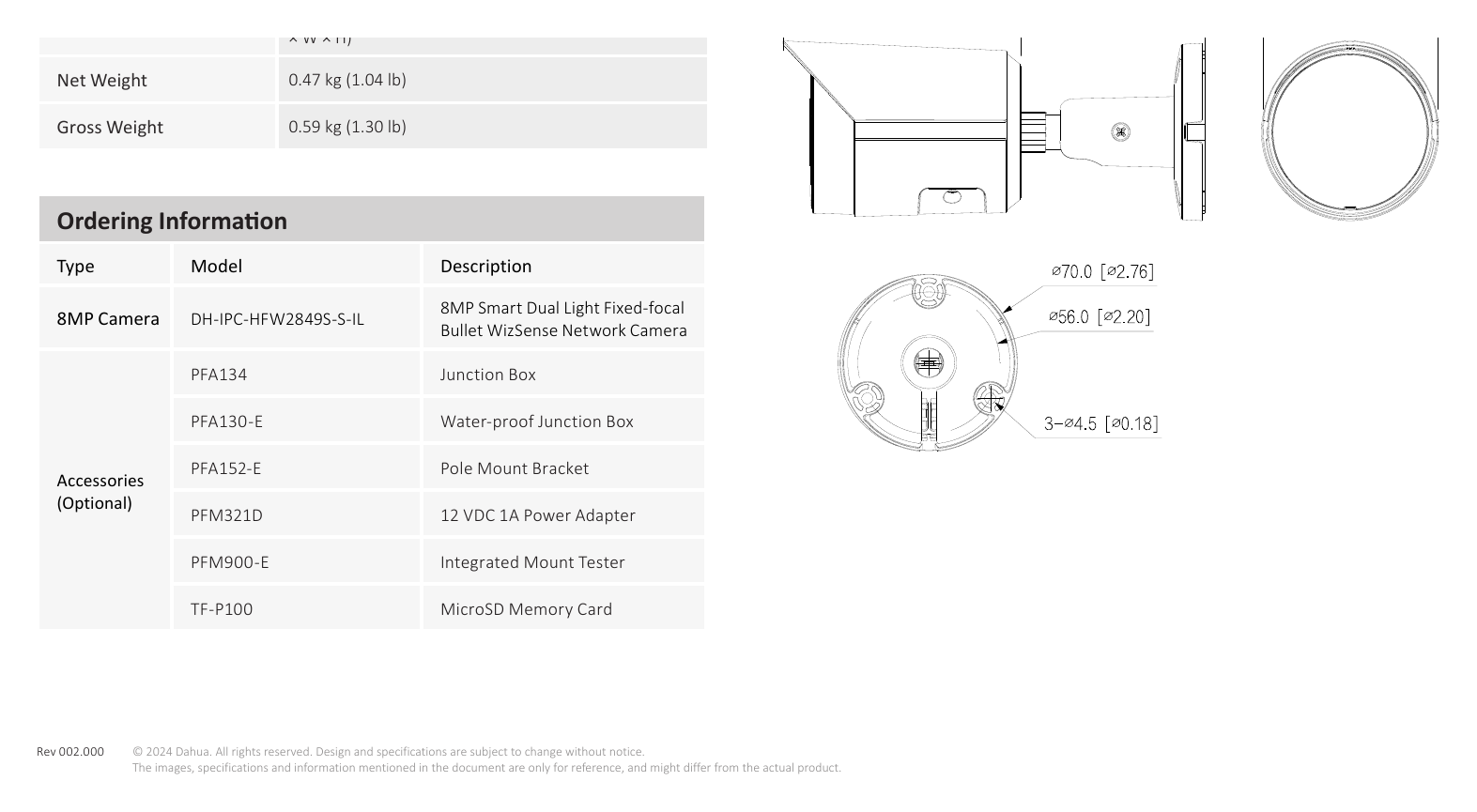 IPC-HFW2849S-S-IL-S0 外形尺寸圖 詳見圖示｜Unit: mm