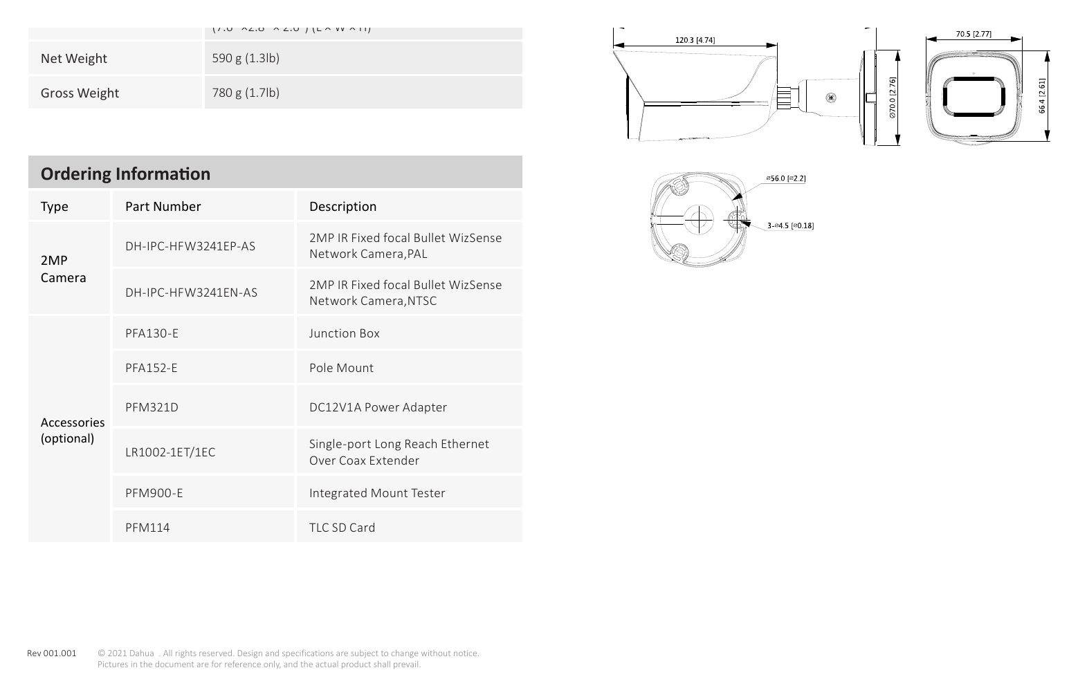 IPC-HFW3241E-AS 外形尺寸圖 詳見圖示｜Unit: mm