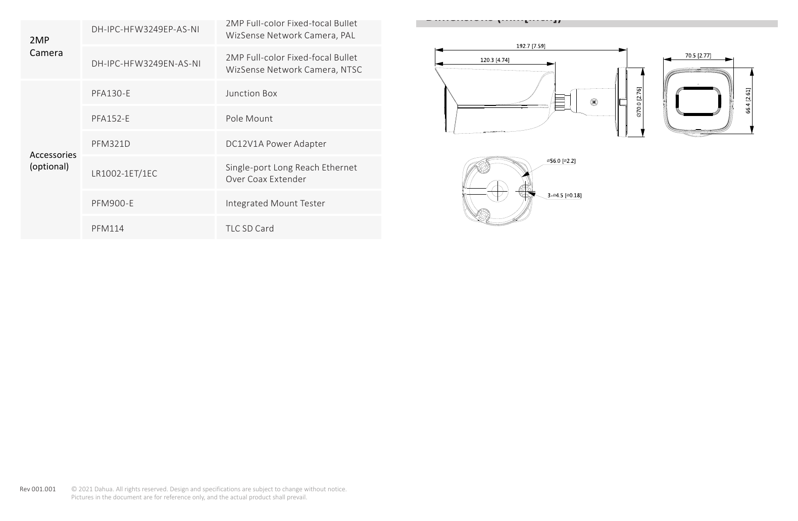 IPC-HFW3249E-AS-NI 外形尺寸圖 詳見圖示｜Unit: mm