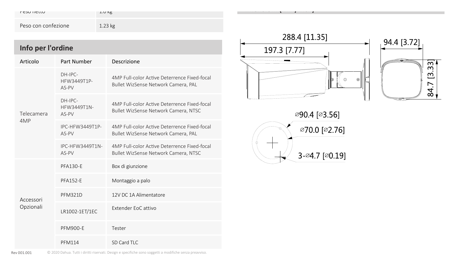 IPC-HFW3449T1-AS-PV 外形尺寸圖 詳見圖示｜Unit: mm