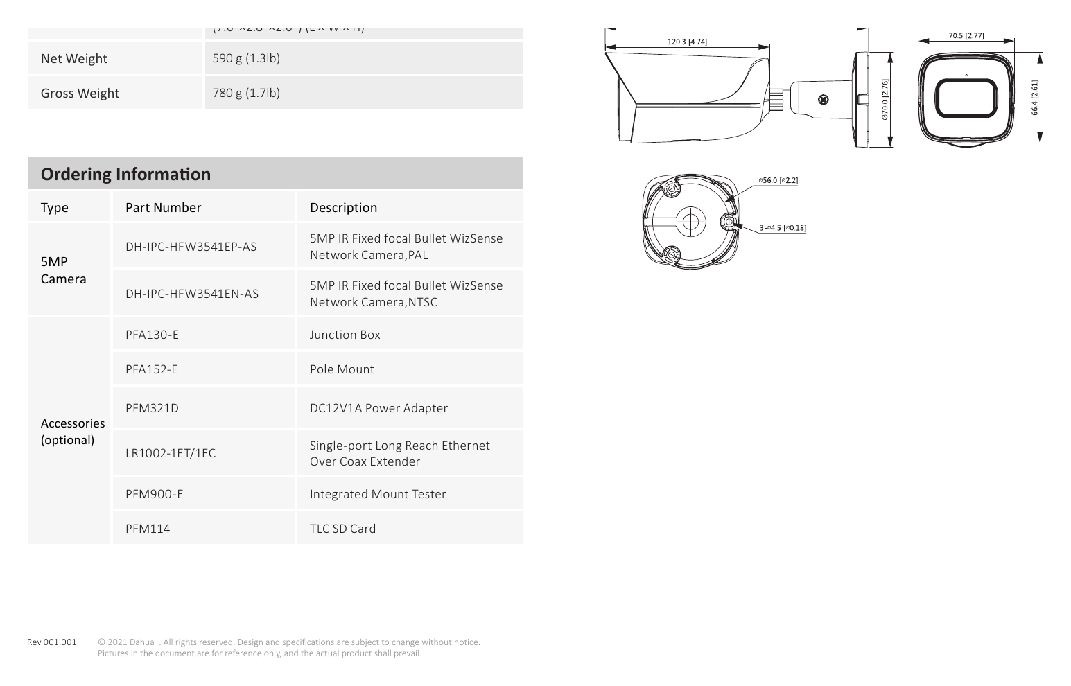 IPC-HFW3541E-AS 外形尺寸圖 詳見圖示｜Unit: mm