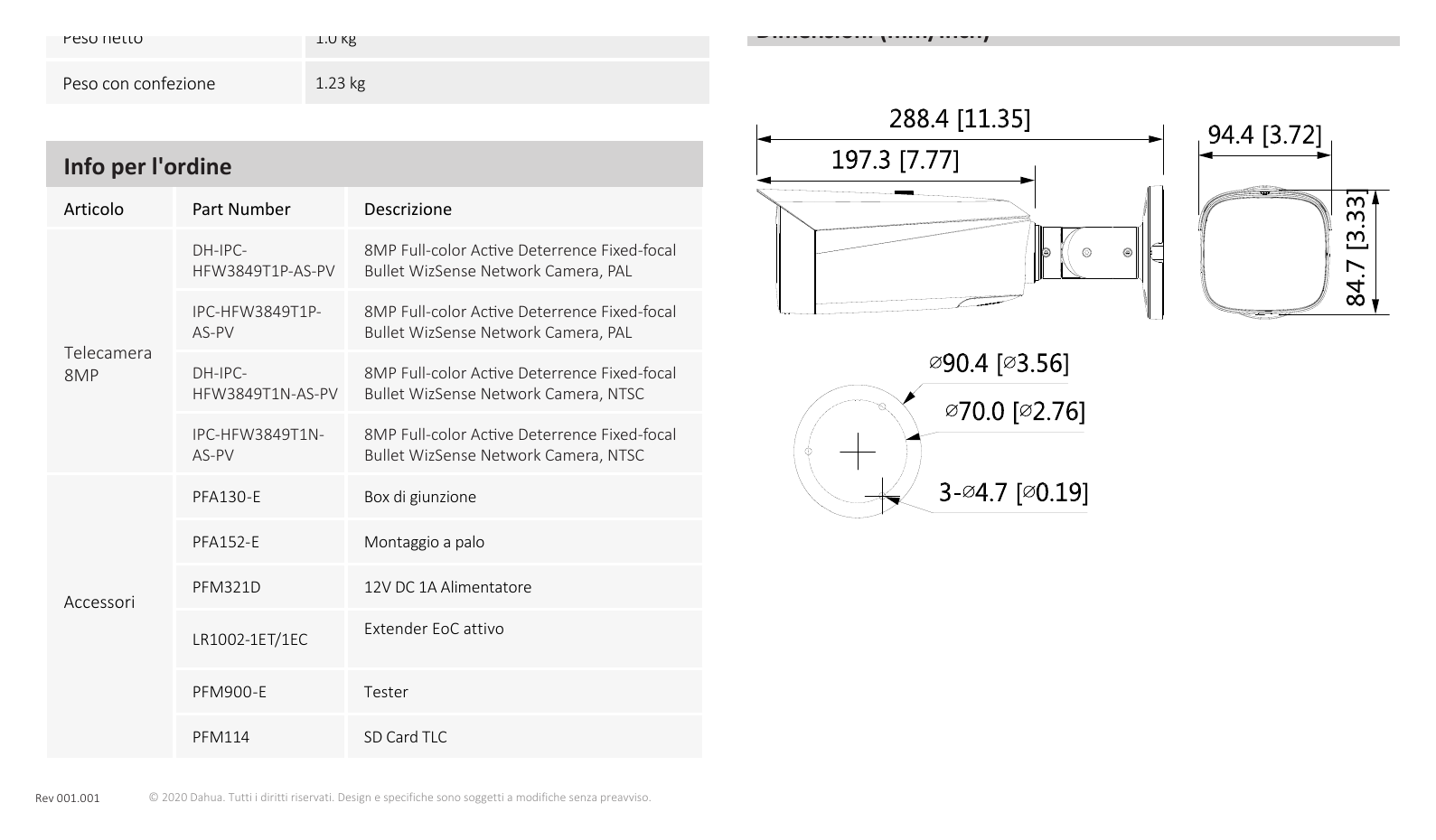 IPC-HFW3849T1-AS-PV 外形尺寸圖 詳見圖示｜Unit: mm
