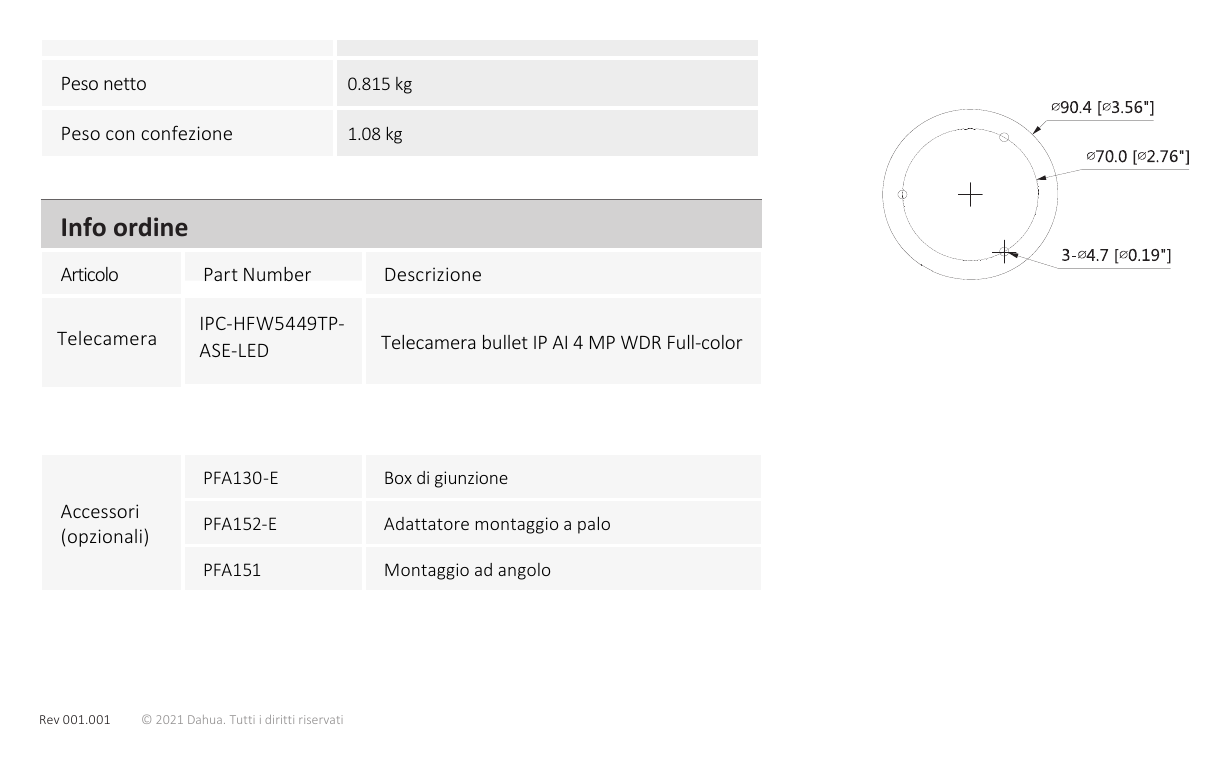 IPC-HFW5449T-ASE-LED 外形尺寸圖 詳見圖示｜Unit: mm