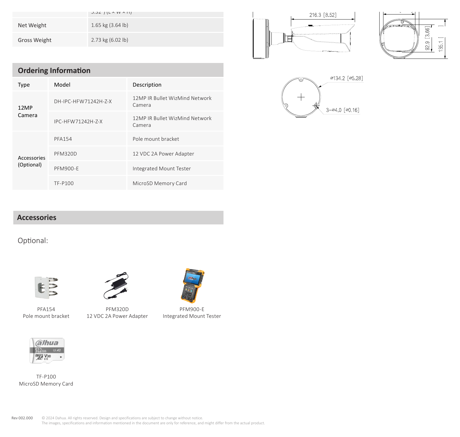 IPC-HFW71242H-Z-X-S0 外形尺寸圖 詳見圖示｜Unit: mm