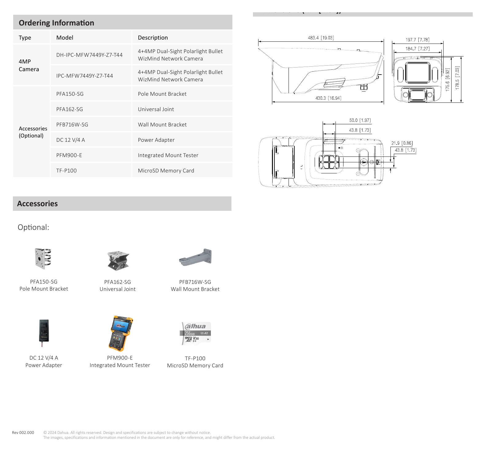 IPC-MFW7449Y-Z7-T44-S0 外形尺寸圖 詳見圖示｜Unit: mm