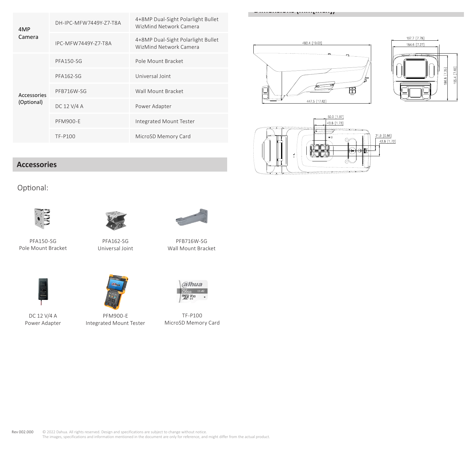 IPC-MFW7449Y-Z7-T8A-S0 外形尺寸圖 詳見圖示｜Unit: mm