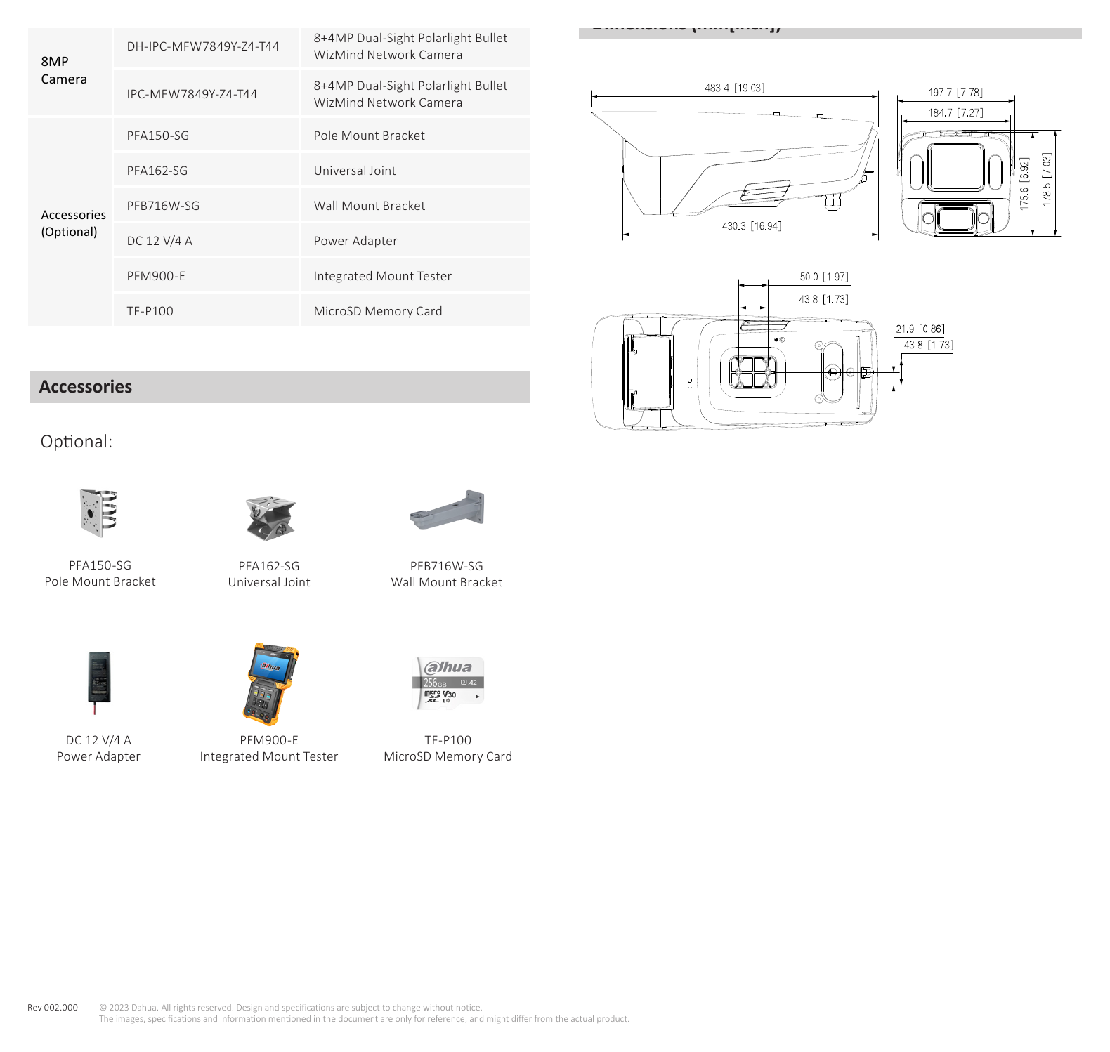 IPC-MFW7849Y-Z4-T44-S0 外形尺寸圖 詳見圖示｜Unit: mm