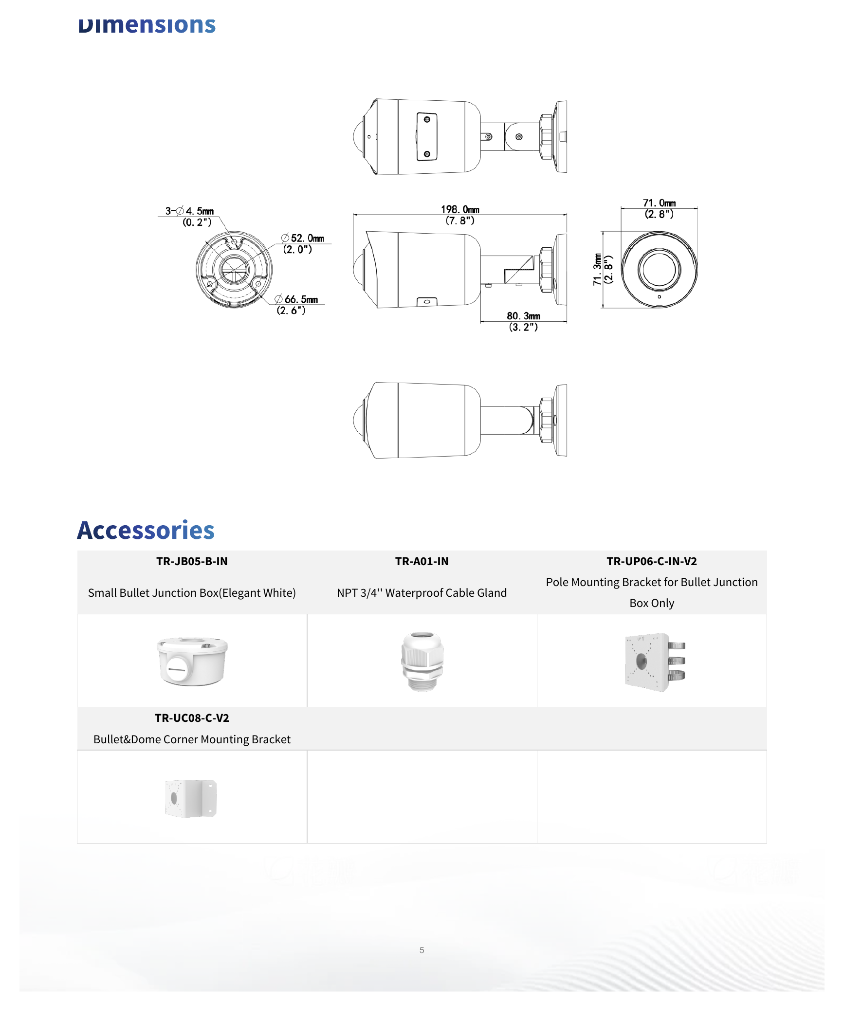 IPC2108SB-ADF16KM-I0 外形尺寸圖 198 mm × 71 mm × 71 mm (7.8" × 2.8" × 2.8") (L × W × H)｜重量 0.42 kg (0.93 lb.)｜Unit: mm