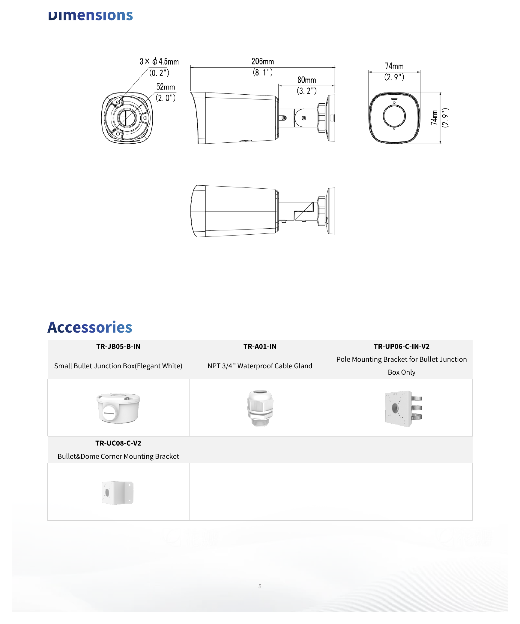 IPC2312SB-ADF40KM-I0 外形尺寸圖 206 mm × 74 × 74 mm (8.1" × 2.9" × 2.9") (L × W × H)｜重量 0.51 kg (1.12 lb.)｜Unit: mm
