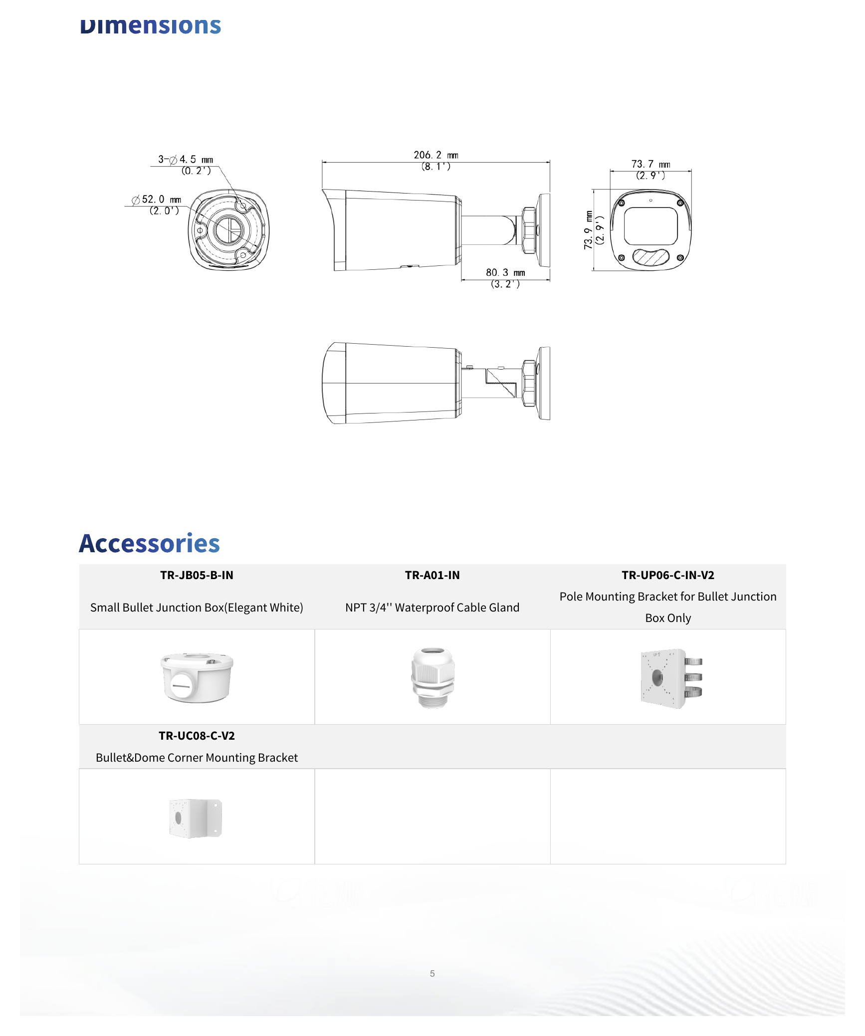 IPC2322LP-ADEZK-DI 外形尺寸圖 206.2 mm × 73.7 mm × 73.9 mm (8.1" × 2.9" × 2.9") (L × W × H)｜重量 0.56 kg (1.23 lb.)｜Unit: mm