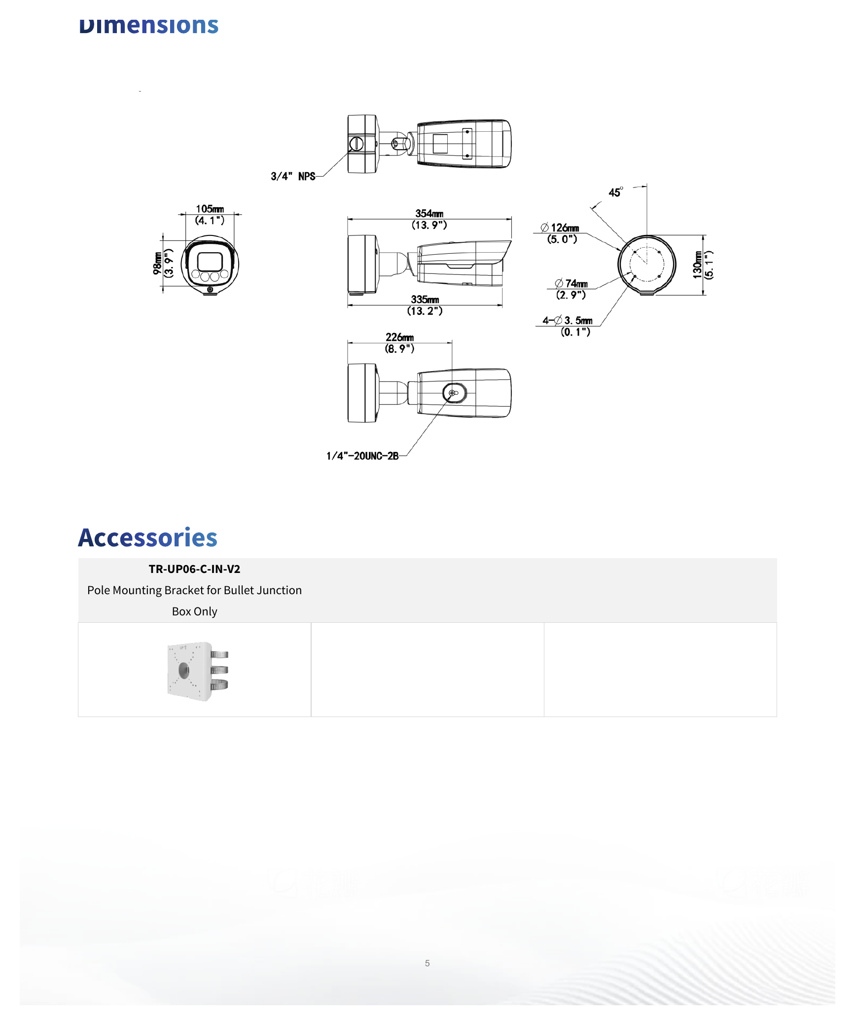 IPC265EB-DX12K-I0 外形尺寸圖 354 mm × 105 mm × 98 mm (13.9" × 4.1" × 3.9") (L × W × H)｜重量 1.93 kg (4.25 lb.)｜Unit: mm