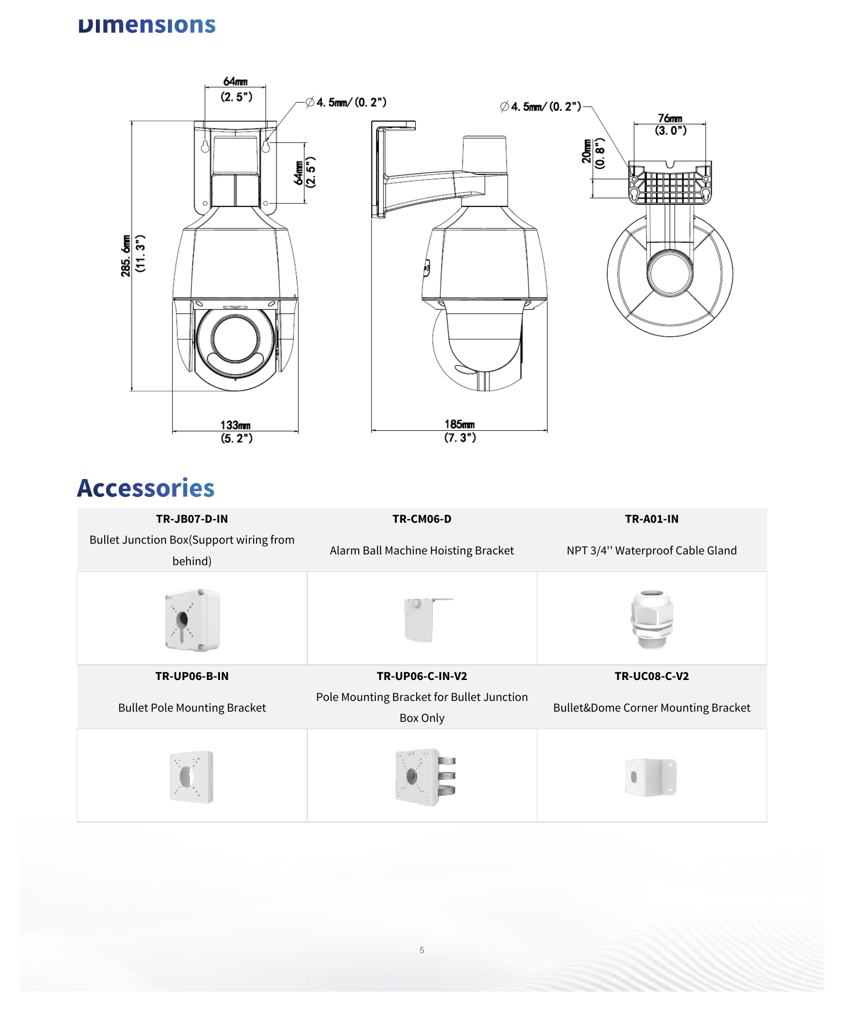 IPC6314LWH-AX5C-VG2 外形尺寸圖 185 mm × 133 mm × 286 mm (7.3" × 5.2" × 11.3") (L × W × H)｜重量 0.84 kg (1.85 lb.)｜Unit: mm
