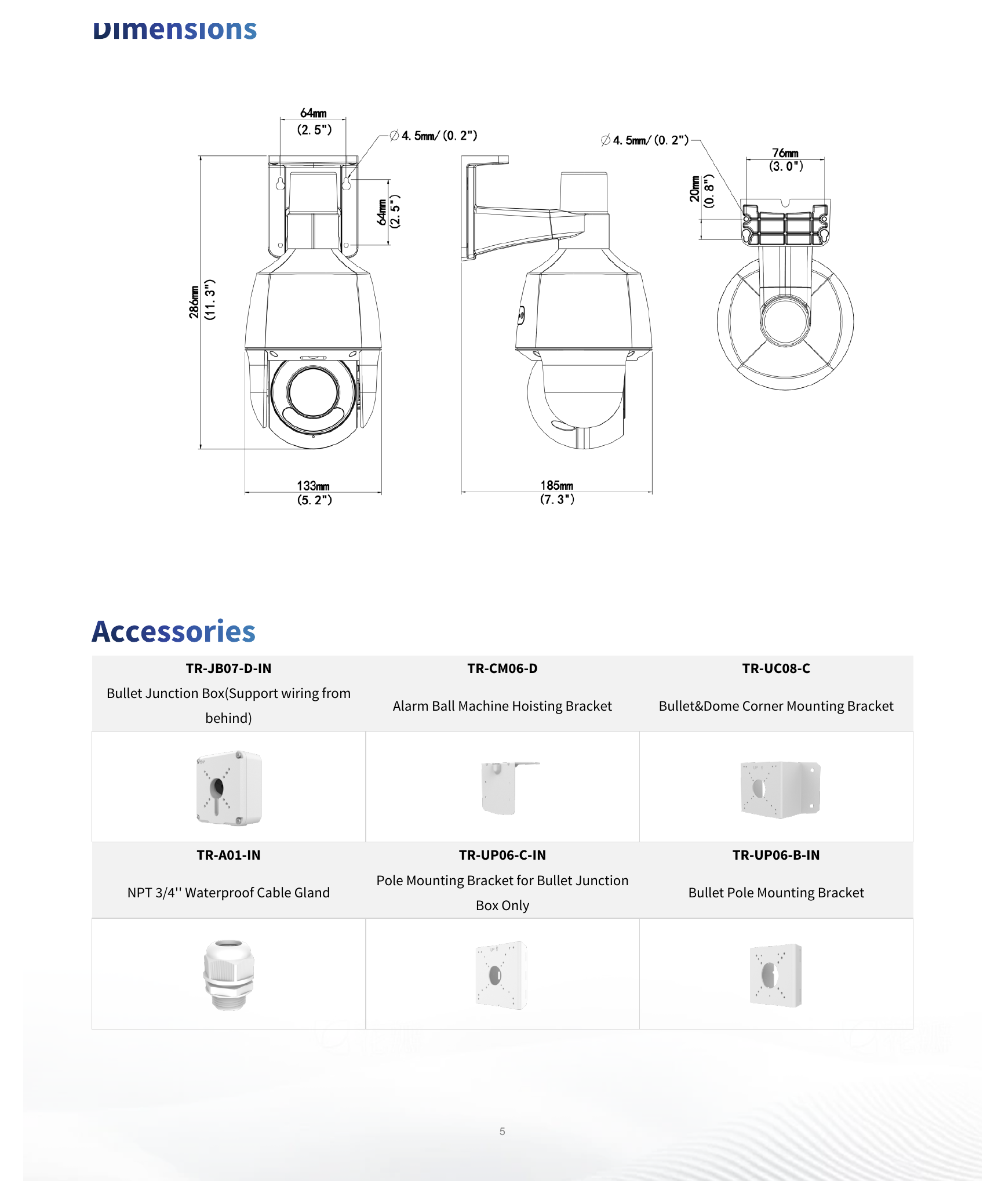 IPC6322LFW-AX5C-VG 外形尺寸圖 185 mm × 133 mm × 286 mm (7.3" × 5.2" × 11.3") (L × W × H)｜重量 1.32 kg (2.91 lb.)｜Unit: mm