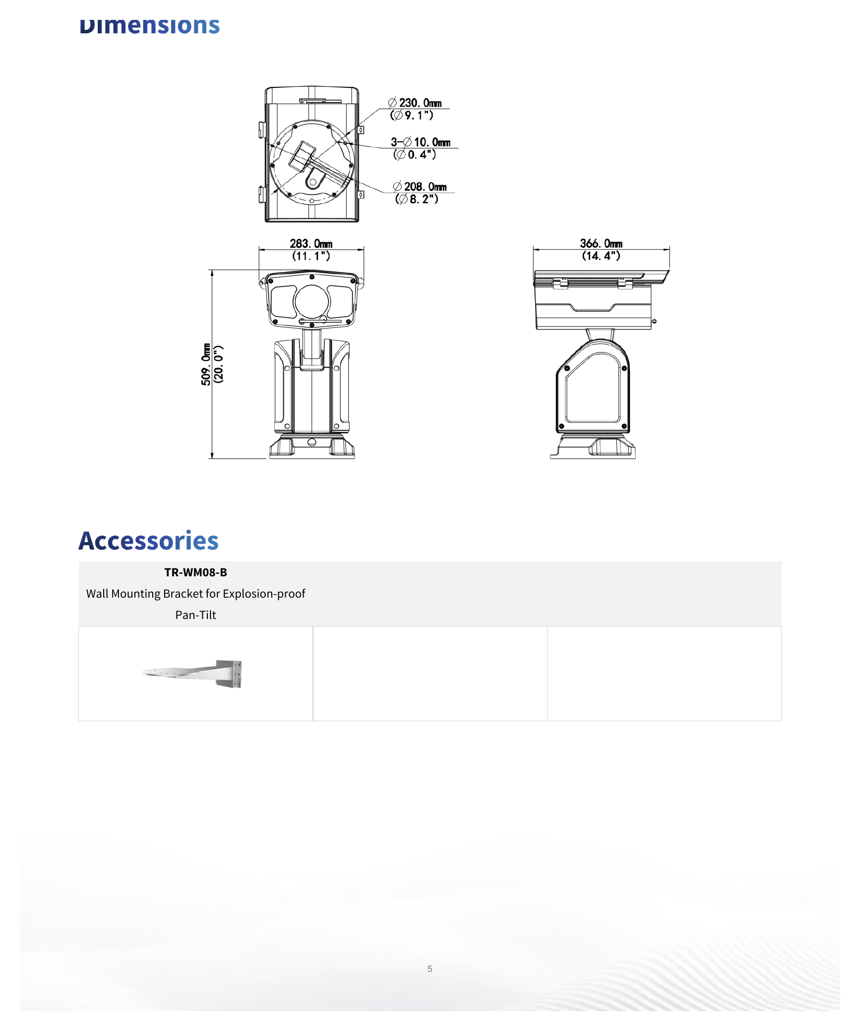IPC7622ER-X45-VH1 外形尺寸圖 366 mm × 283 mm × 509 mm (14.4" × 11.1" × 20.0") (L × W × H)｜重量 14.76 kg (32.54 lb.)｜Unit: mm