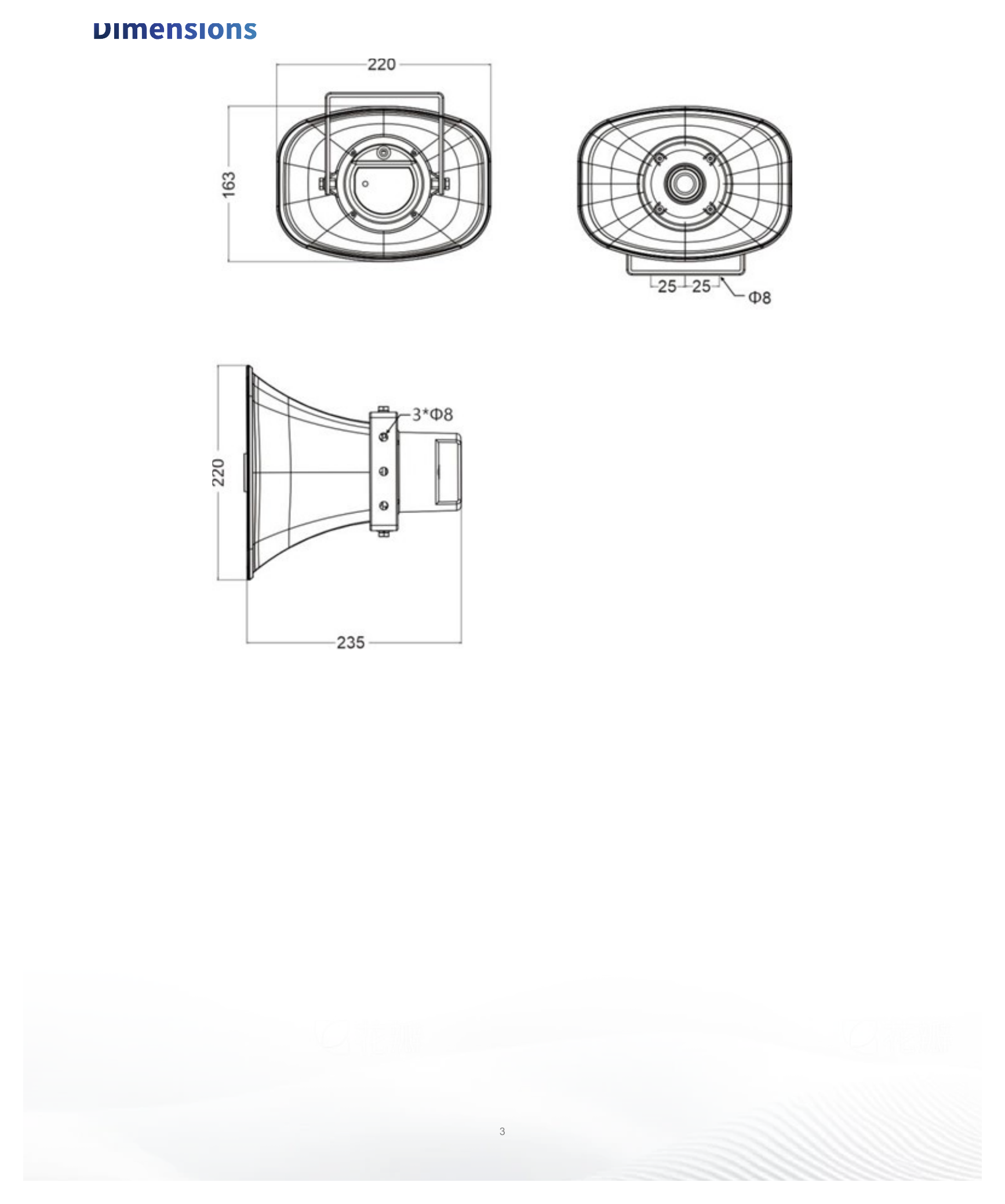 IPS302015-S 外形尺寸圖 220mm × 163mm × 235mm (8.7"×6.4"×9.3")|Unit: mm