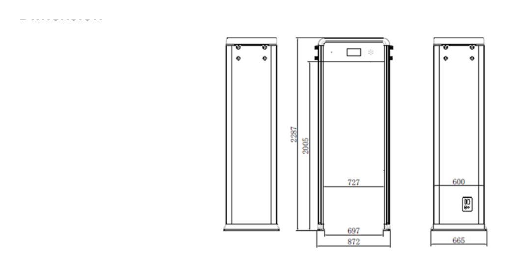 ISD-SMG572L 外形尺寸圖 2287 mm(H) × 872 mm(W) × 665 mm(D) Door post: 2300 mm(L) × 695 mm(W) × 255 mm(H)｜Unit: mm