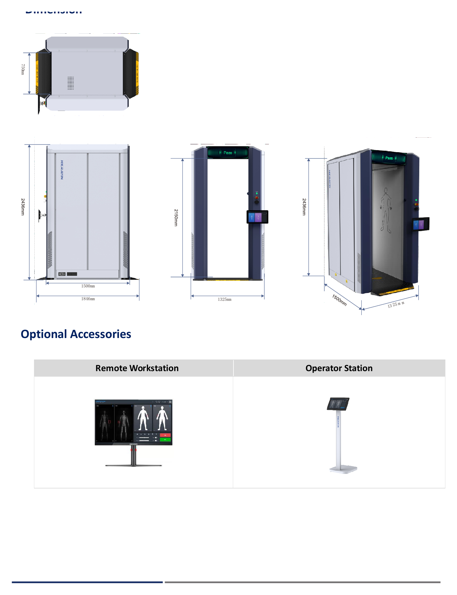 ISD-SMW1701S-C 外形尺寸圖 2436 mm (H) × 1325 mm (W) × 1500 mm (L)｜重量 600 kg｜Unit: mm