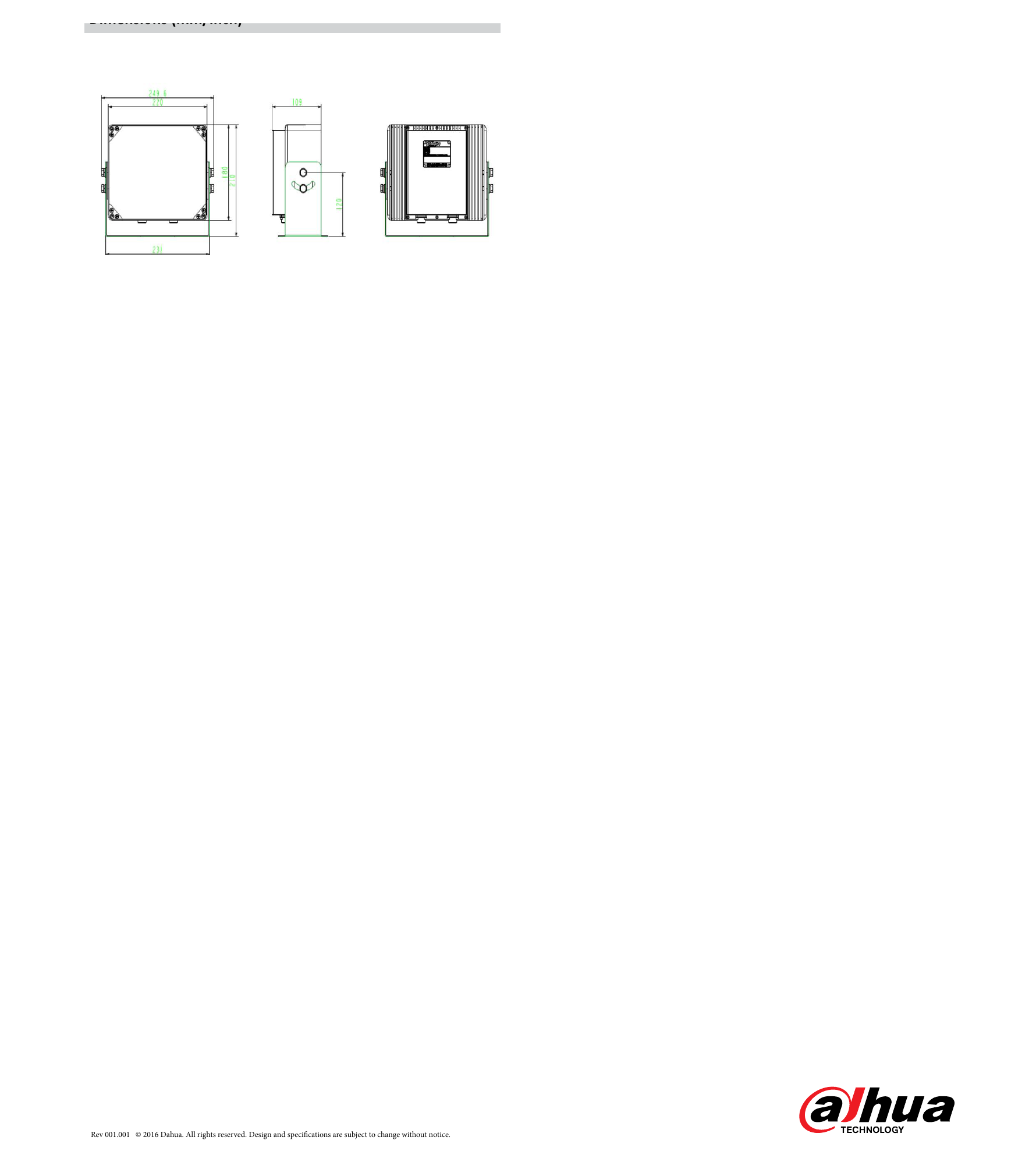 ITALE-080BA-IR8-P 外形尺寸圖 250*210*109mm｜Unit: mm
