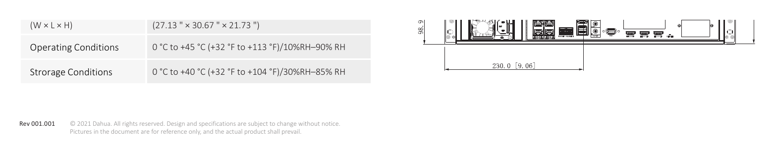 IVSS7024DR-8I 外形尺寸圖 (17.56 " × 21.39 " × 6.89 ") (W × L × H) Max. size: 482.6 mm (with hanger) × 543.4 mm × 175 mm (with feet mat) (19.00 "