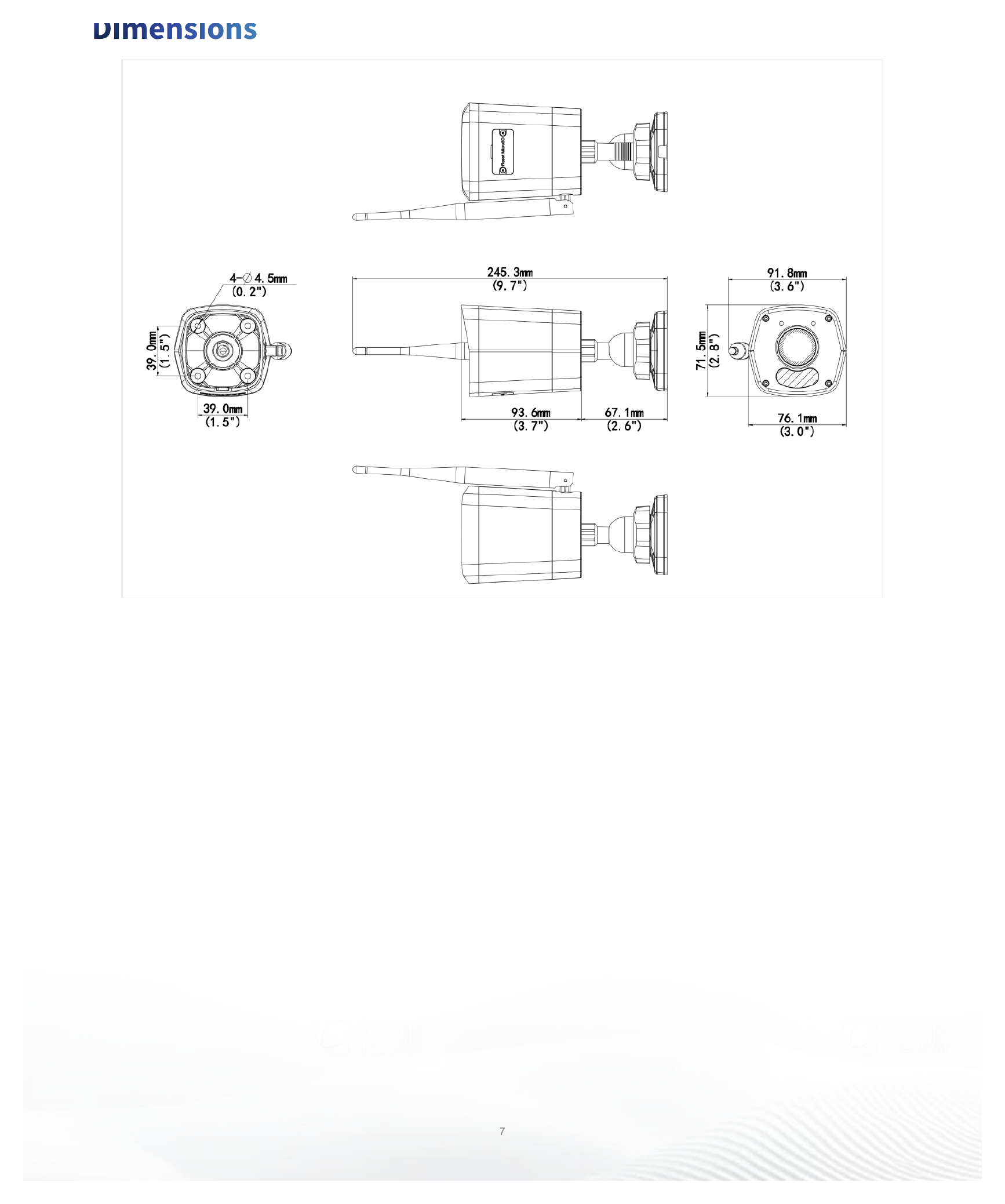 KIT-NVR301-08S4-LW-4-IPC2122LB-AF28WK-WF 外形尺寸圖 205mm*205mm*45.6mm｜重量 0.25 kg (0.55 lb.)｜Unit: mm