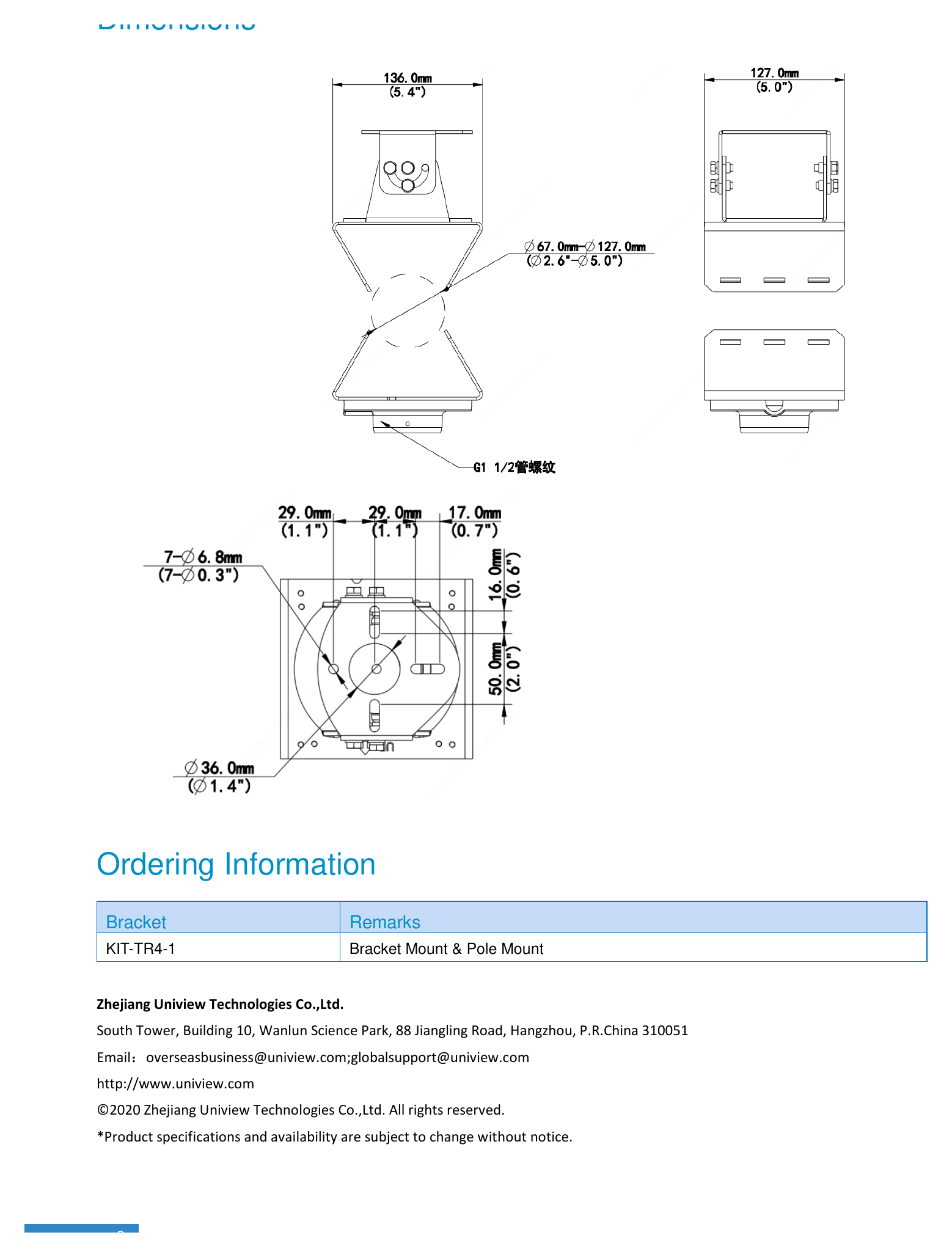 KIT-TR4-1-BRACKET-MOUNT-&-POLE-MOUNT 外形尺寸圖 詳見圖示｜Unit: mm