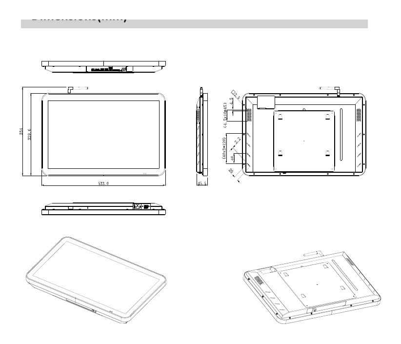 LDH22-SAI200 外形尺寸圖 533.0×354×45.5mm (21"×13.9"×1.8")|Unit: mm