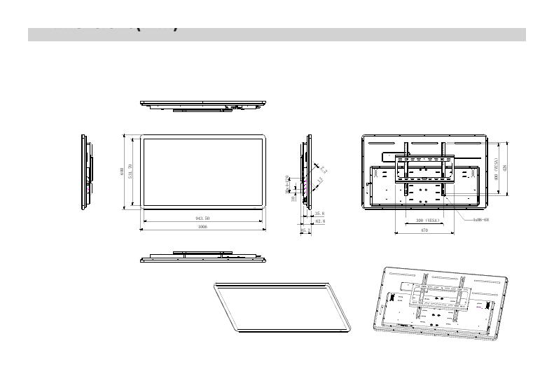 LDH43-SAI200 外形尺寸圖 1006.0×600.0×85.2mm (39.6"×23.6"×3.5")|Unit: mm