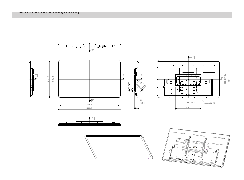 LDH49-SAI200 外形尺寸圖 1138.8×674.2×85.2mm (44.8"×26.5"×3.4")｜Unit: mm