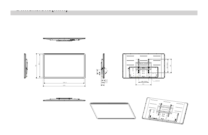 LDH55-SAI200 外形尺寸圖 1273.0×749.0×93.2mm (50.1"×29.5"×3.7")｜Unit: mm