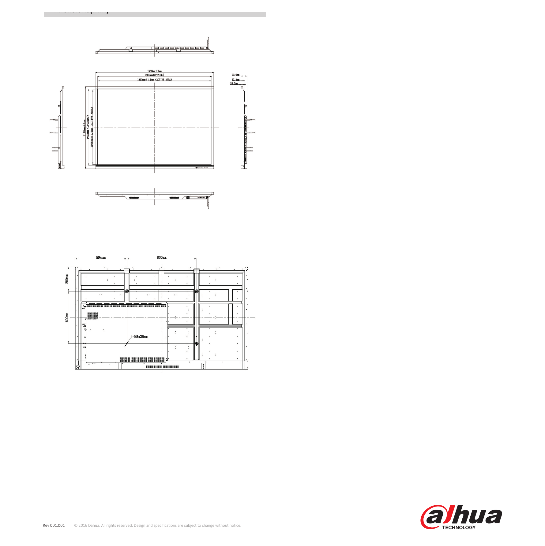 LU86-ST400 外形尺寸圖 1988.0mm × 1178.0mm × 99.6mm｜Unit: mm