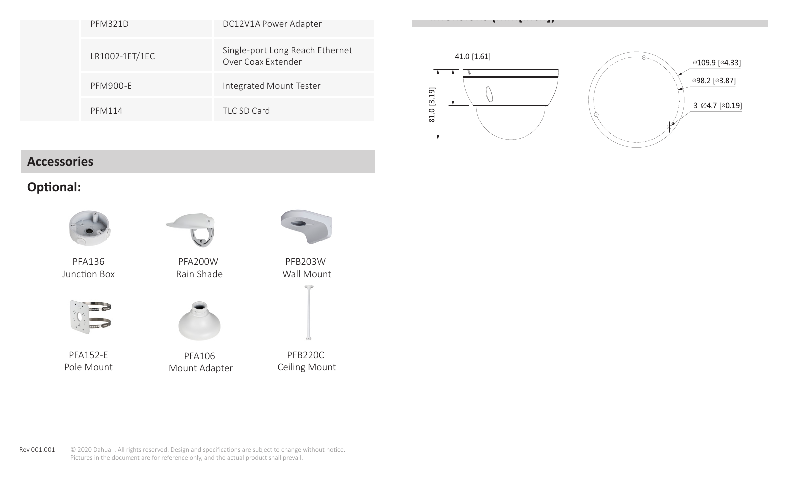 NEW-DH-IPC-HDBW3241EP-S 外形尺寸圖 81 mm × Φ109.9 mm (3.2" × Φ4.3")｜Unit: mm