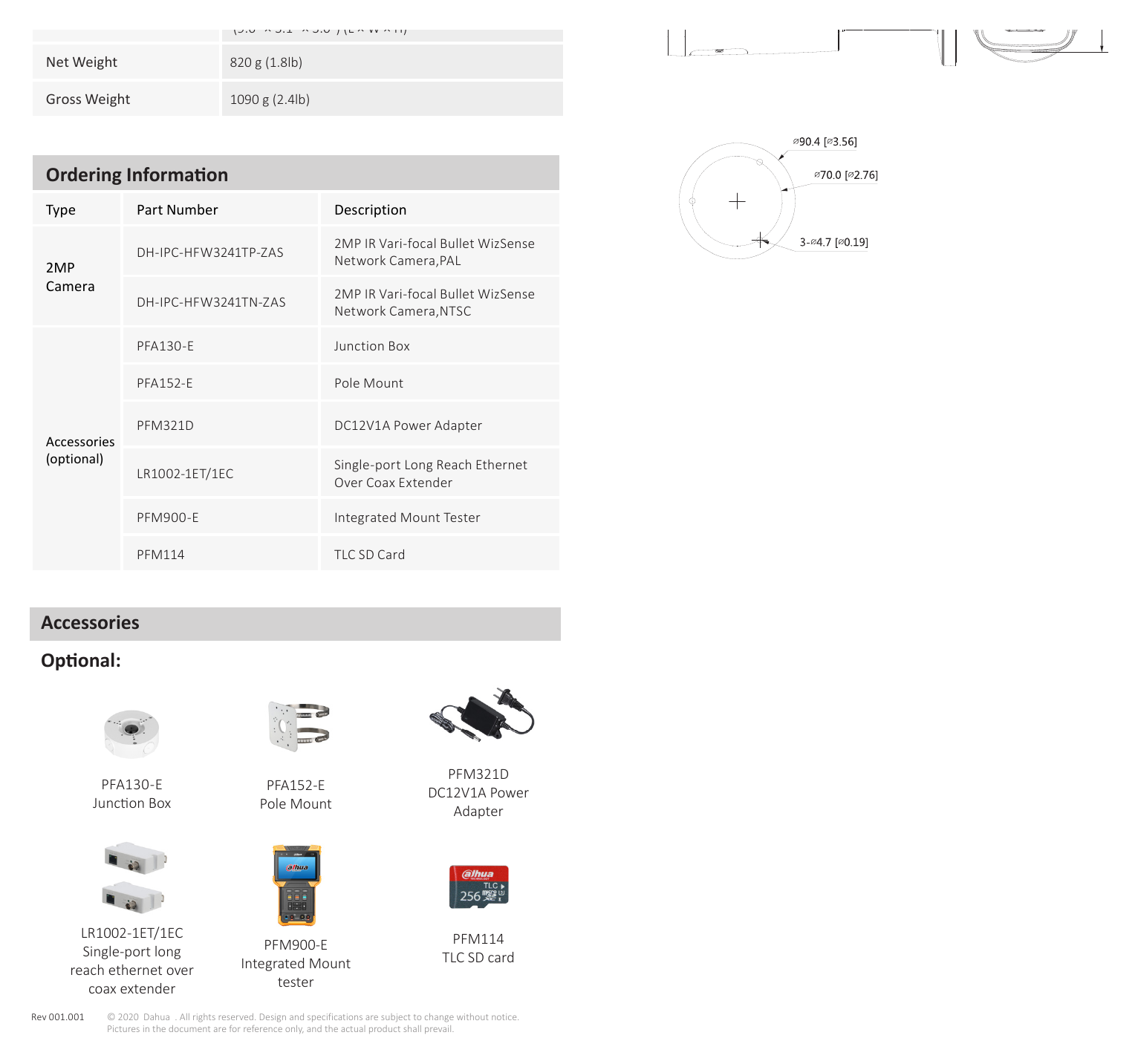 NEW-DH-IPC-HFW3241TP-ZAS 外形尺寸圖 詳見圖示｜Unit: mm