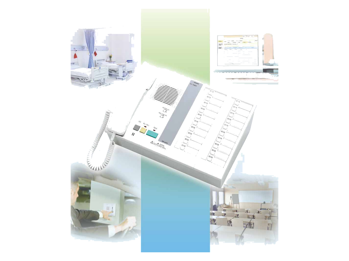 NIM-80B Aiphone SYSTEM 產品圖片
