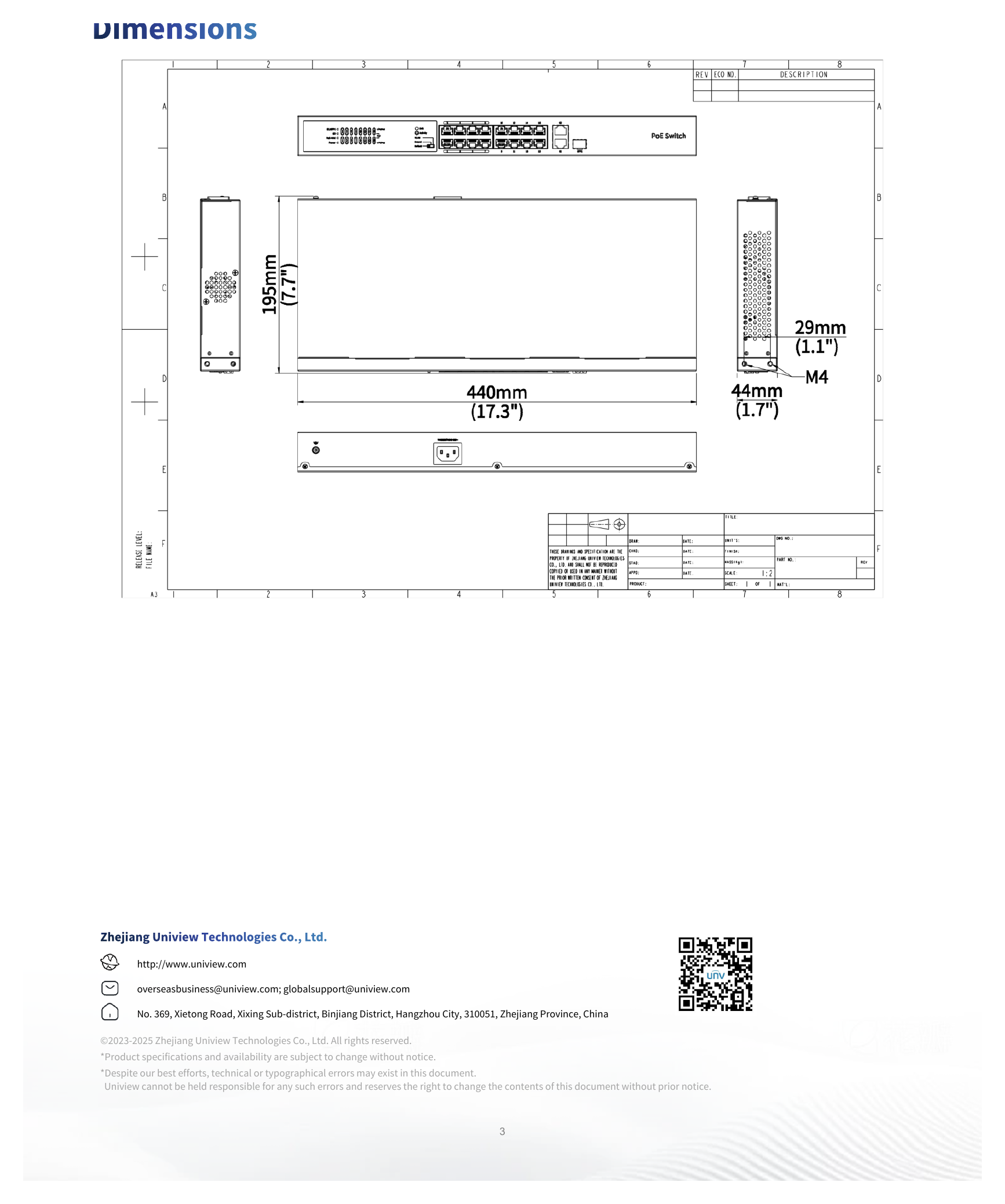 NSW2020-16T1GT1GC-LPOE-IN 外形尺寸圖 詳見圖示｜Unit: mm