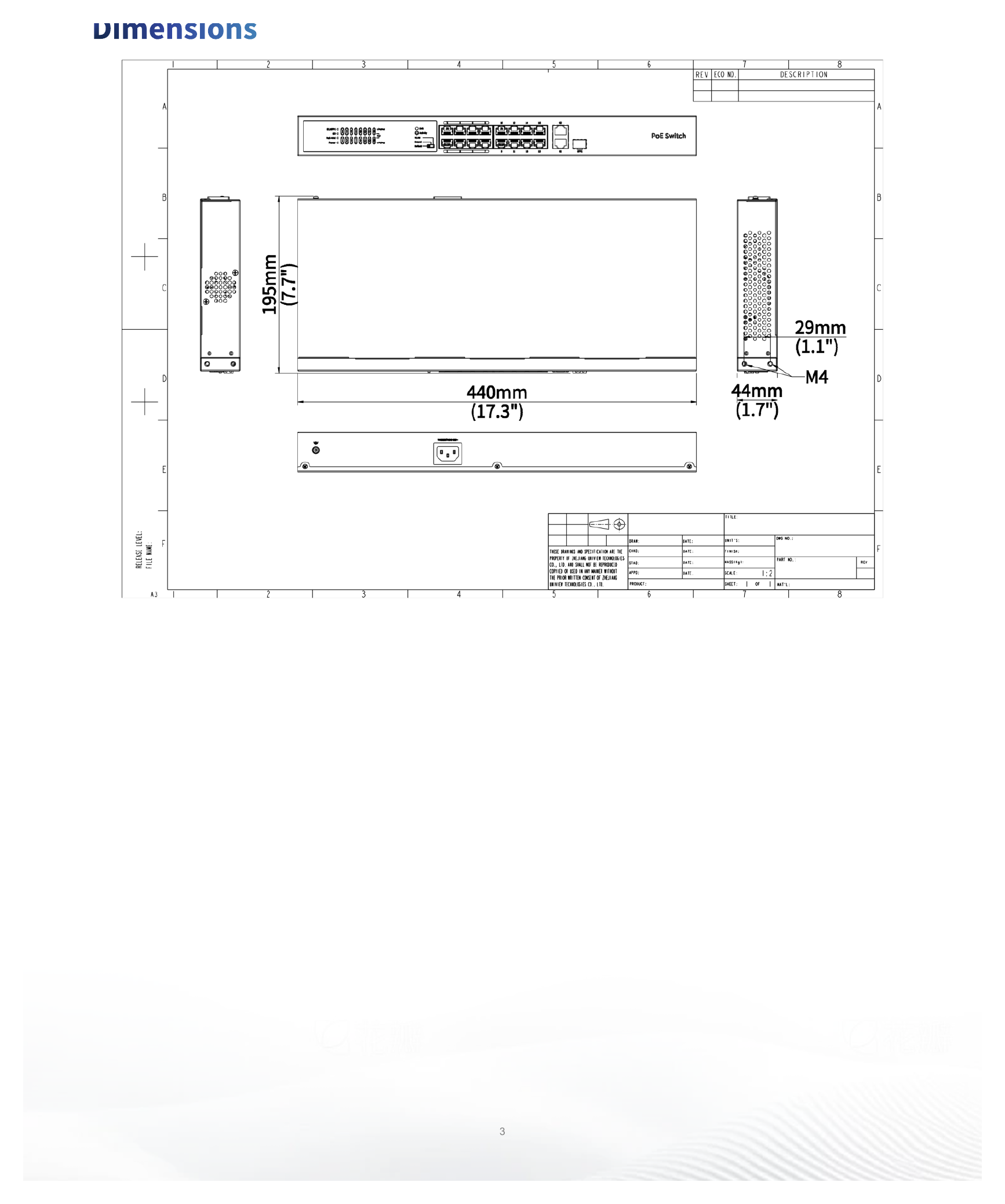 NSW2020-16T1GT1GC-POE-IN 外形尺寸圖 詳見圖示｜Unit: mm