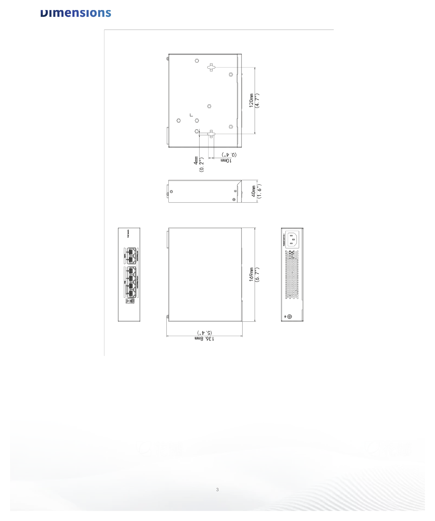 NSW2020-6T-POE-IN-V2 外形尺寸圖 詳見圖示｜Unit: mm