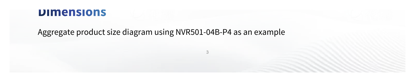 NVR501-04B-P4 外形尺寸圖 260mm × 222mm × 47mm (10.2"×8.7"×1.8")｜Unit: mm