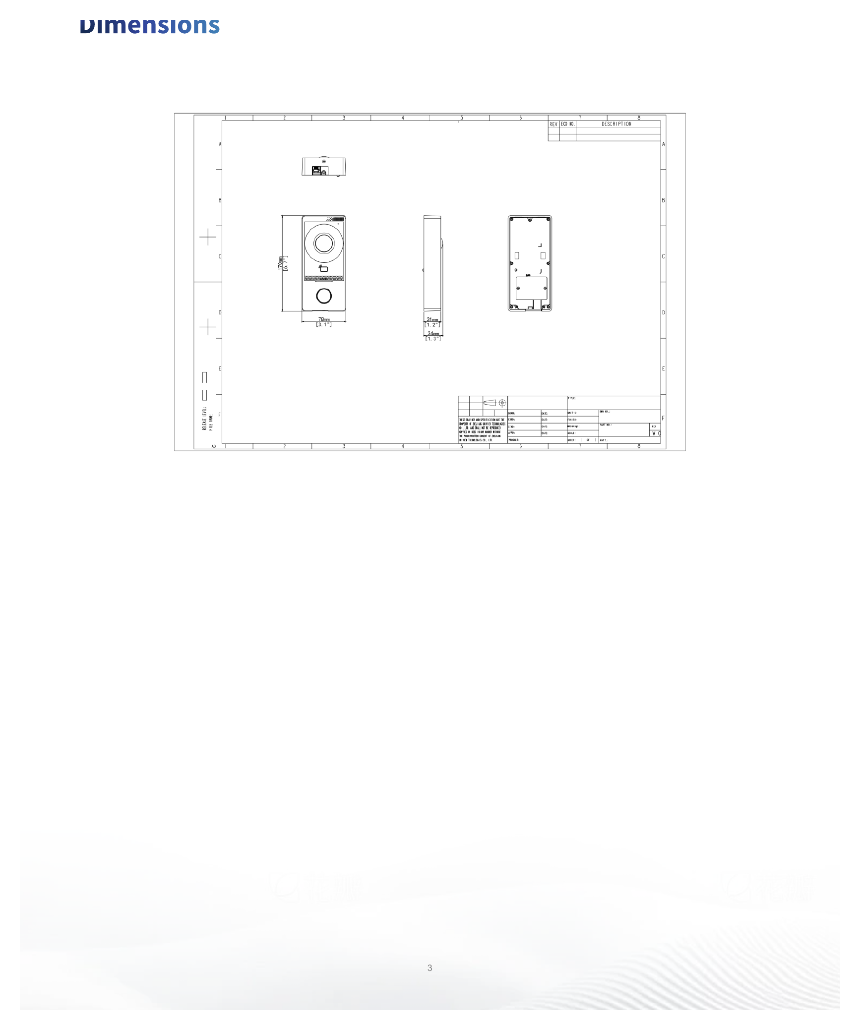 OEU-201B-HMK-W 外形尺寸圖 詳見圖示｜Unit: mm