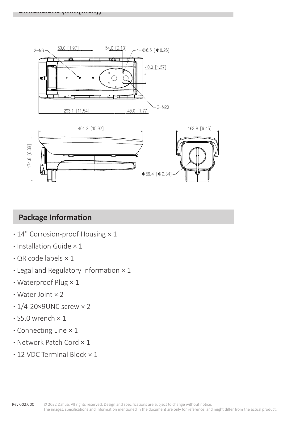 PFH610A-IR-W-POE 外形尺寸圖 詳見圖示｜Unit: mm