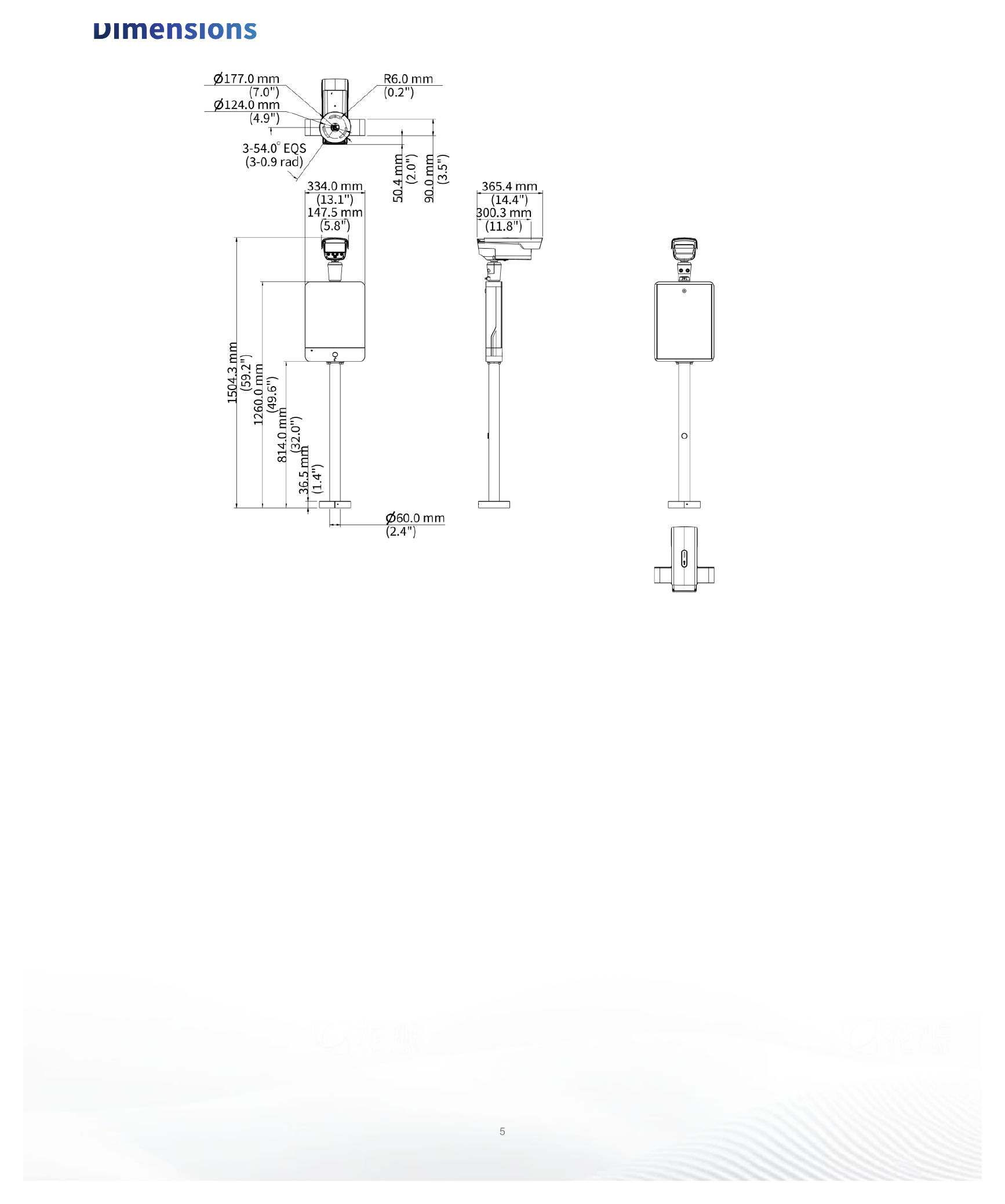 PKC5601-C4Z-LED44-WH 外形尺寸圖 詳見圖示｜Unit: mm
