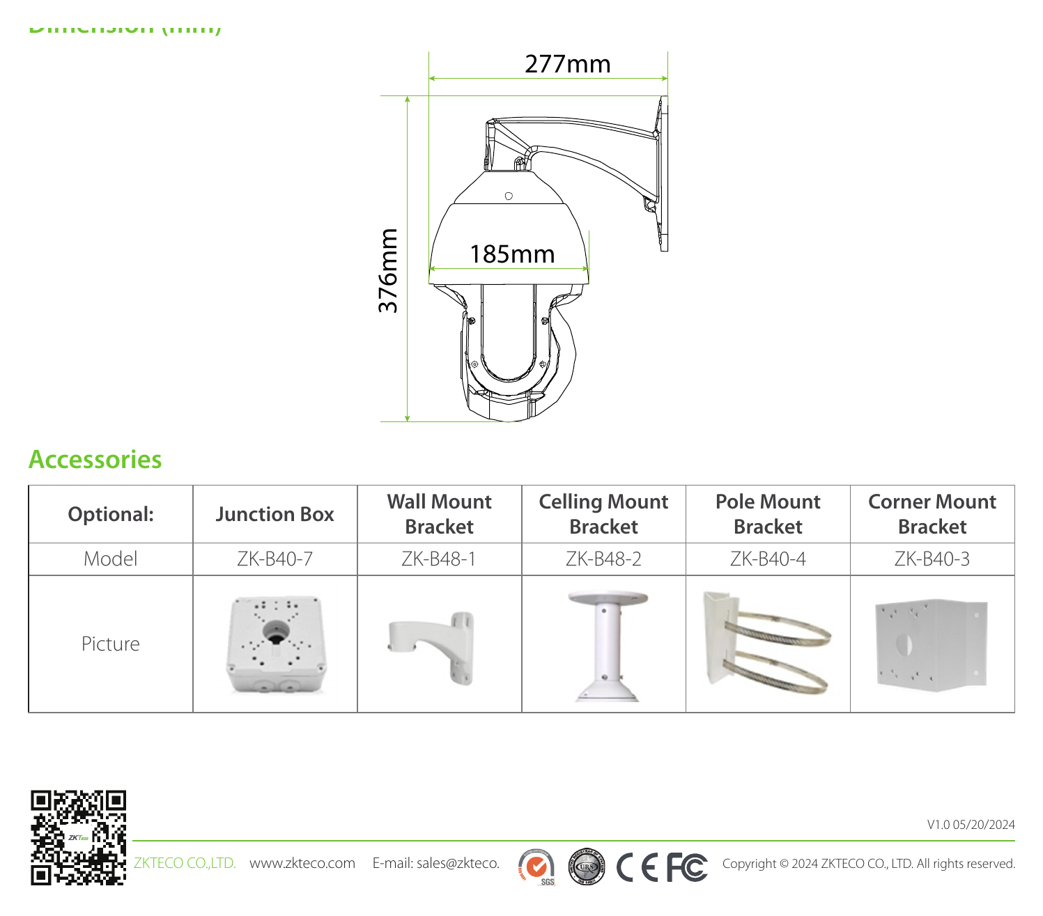PM-852TC20N-AD 外形尺寸圖 376 × 185 × 277 (mm)｜Unit: mm